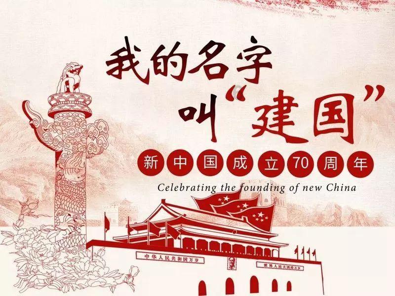 旋转螺旋塔